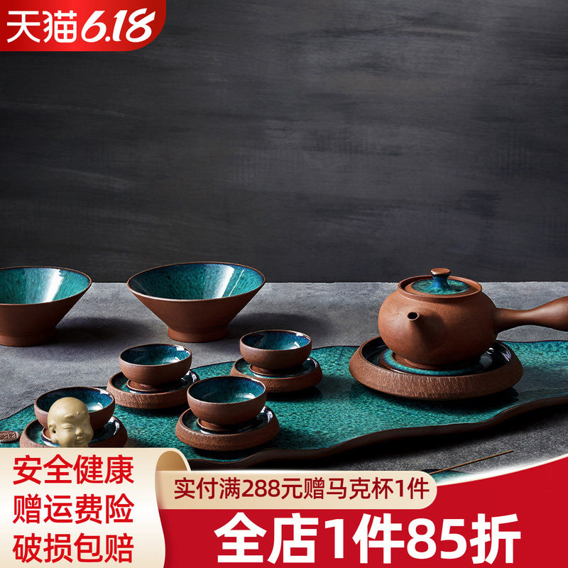 玉泉高淳陶瓷 随缘禅意日式茶具套装 紫砂茶壶干泡杯整套功