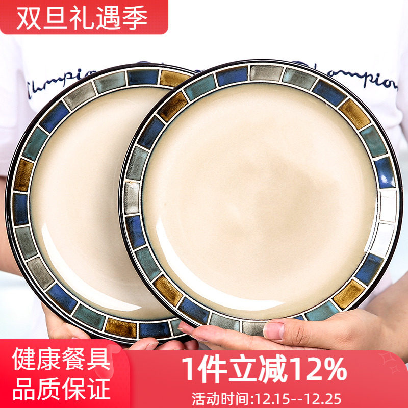 手绘窑变釉餐具加厚防烫