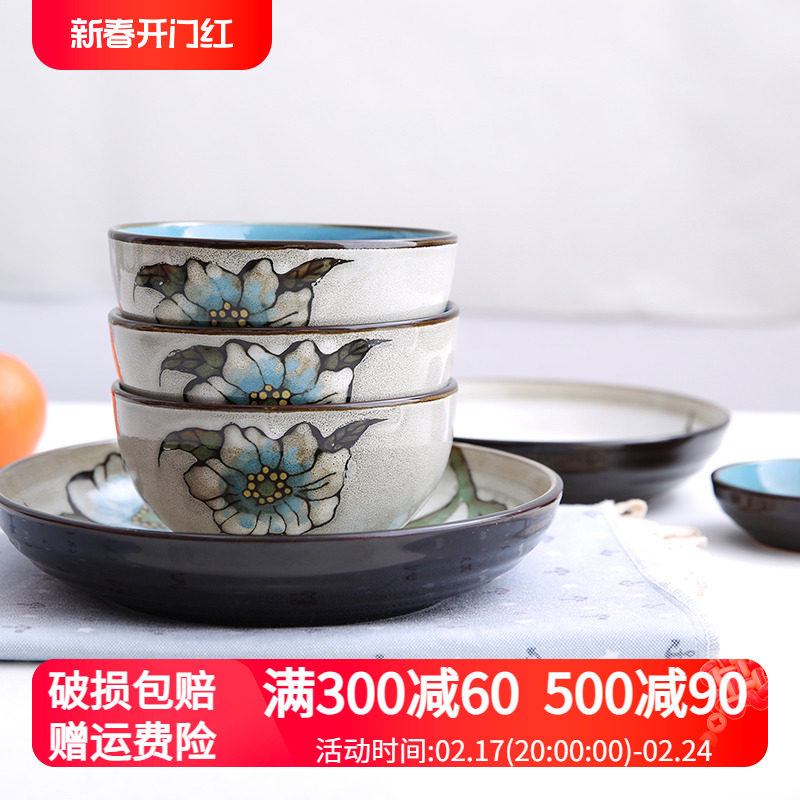 玉泉蓝花语20头炻器餐具套装 韩式碗碟套装 中式陶瓷盘子