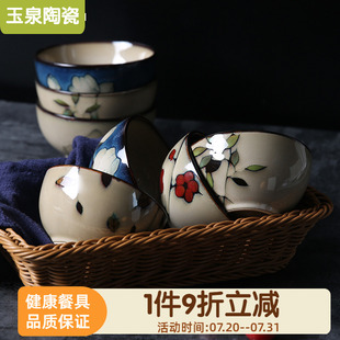 新款 玉泉家用陶瓷饭碗个人专用陶瓷碗餐具日式 面碗釉下彩精致碗