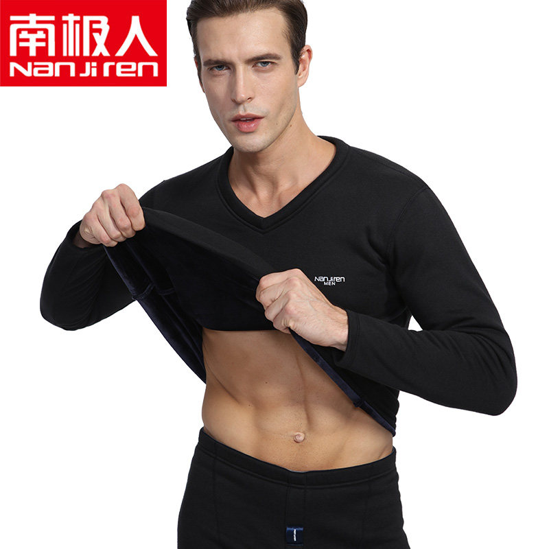 2件套 南极人保暖内衣套装男加绒加厚简约纯色基础款秋衣秋裤冬季高性价比高么？