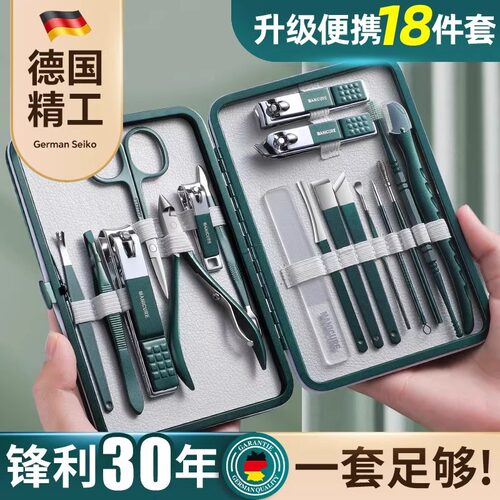 2025新款德国指甲刀套装指甲剪钳进口修脚刀具工具男女士家用原装