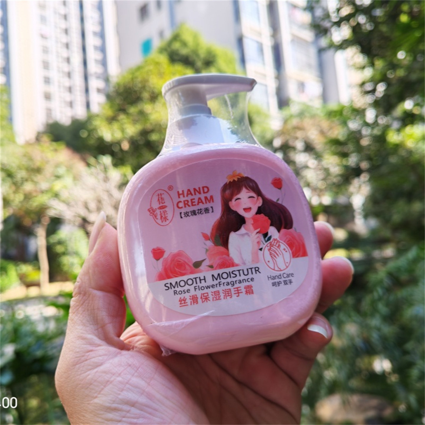 花样丝滑玫瑰白茶按压保湿润手霜
