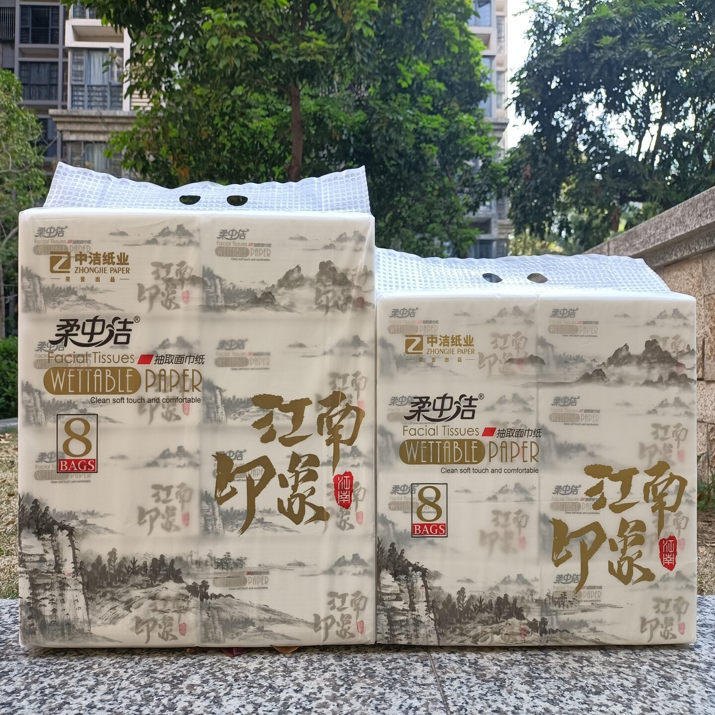 柔中洁江南印象抽取式面巾纸