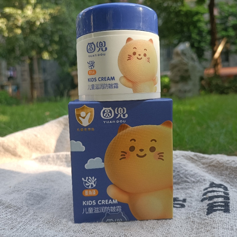 加菲猫2岁60g润肤霜儿童润肤乳