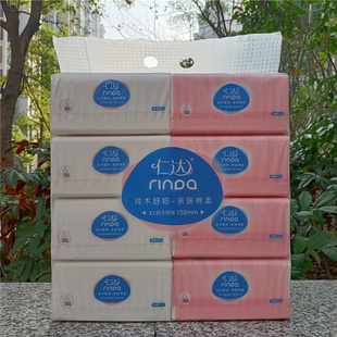 汕头发货仁达简柔面巾纸155*175mm520张XL码餐巾纸家用卫生可湿水