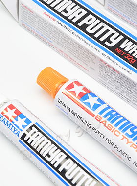 田宫基础 牙膏 补土 灰色 白色 模型填缝 补缝32g 87053 87095