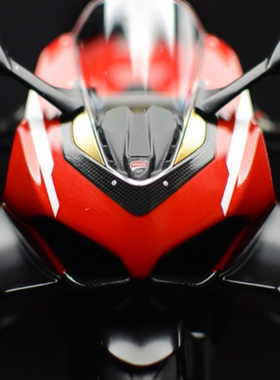 田宫摩托车模型14140杜卡迪SUPERLEGGERA帕尼加尔 V4成品男女礼物