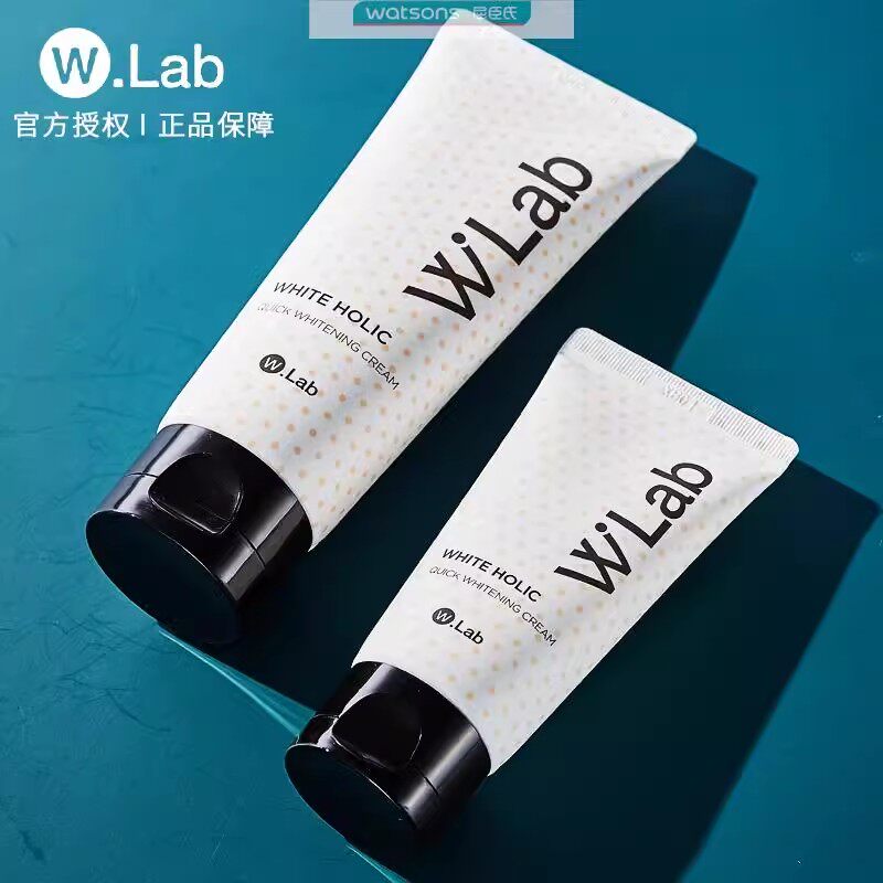 韩国wlab素颜霜女妆前乳隔离白雪公主懒人素颜BB霜100ml裸妆学生