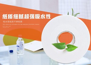 酒店大卷纸包邮厕纸卷纸木浆大盘纸公共场所家用卷纸三层600G纸巾