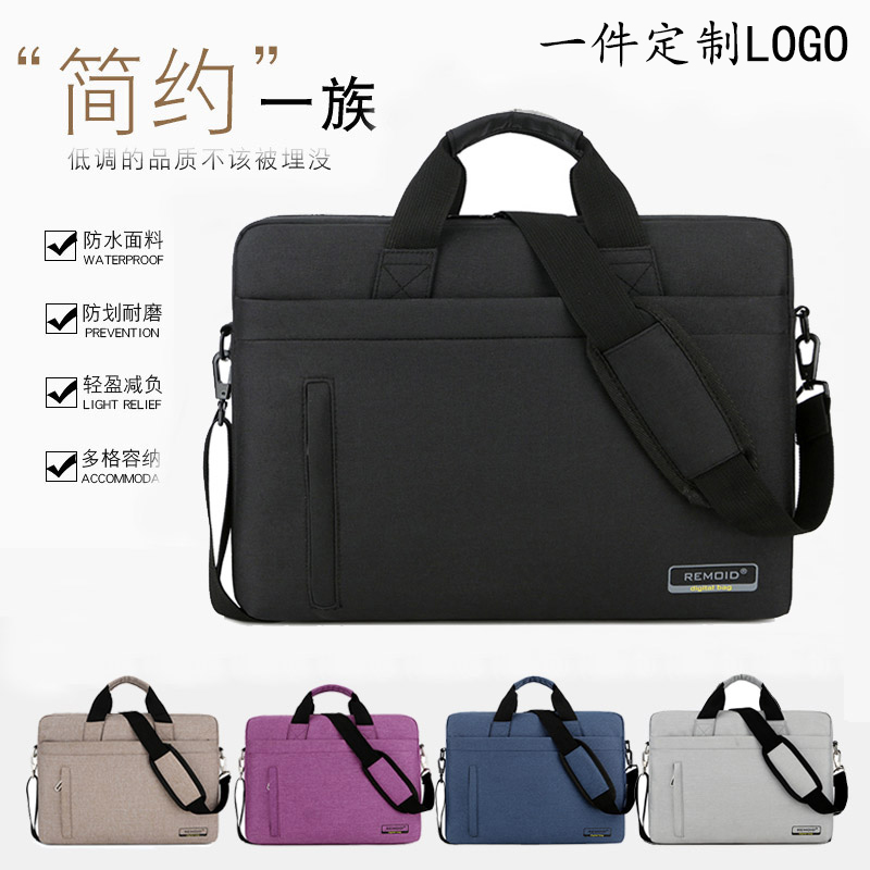 适用于小米华为联想苹果戴尔华硕13/14/15.6/17.3寸男女13.3寸单肩手提笔记本防水防震电脑内胆包15寸16.1寸使用感如何?
