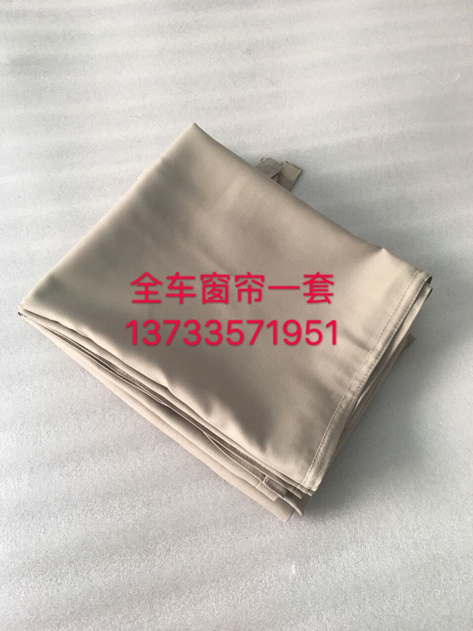 东风天龙天锦大力神货车驾驶室装