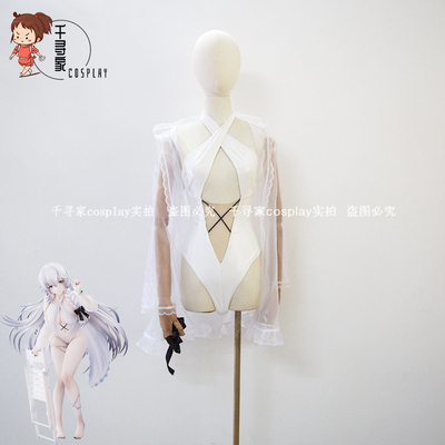 taobao agent Blue swimsuit pure white leisurely holiday swimsuit set is water cosplay clothing customization