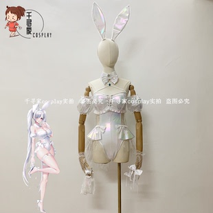 nikke胜利女神妮姬 灰姑娘 同人 cos服 兔女郎 cosplay服装 bunny