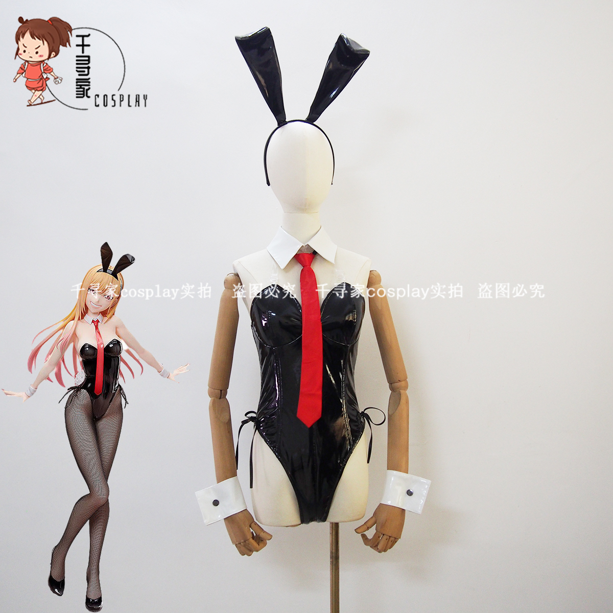更衣人偶坠入爱河 喜多川海梦 兔女郎cos服 cosplay服装定制bunny