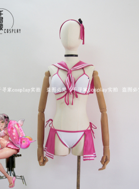 nikke胜利女神妮姬 尼恩 蓝色海洋 泳装cos服cosplay服装高端定制