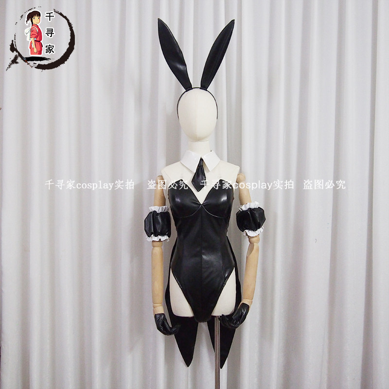 【千寻家】崩坏3rd女武神限定兔女郎cos服定制芽衣 bunny cosplay