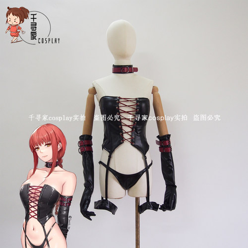 电链锯人 同人帕瓦 玛奇玛 姬野 蕾塞 东山小红 cos服cosplay定制