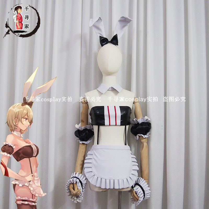 【千寻家】崩坏3rd女武神限定兔女郎cos服定制丽塔 bunny cosplay