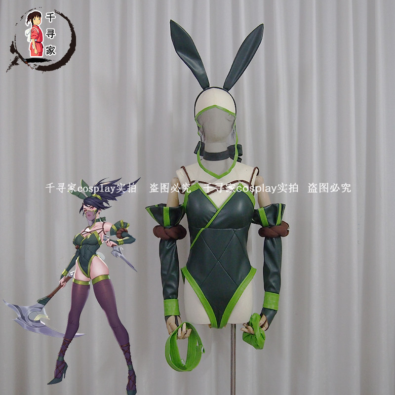 英雄 阿卡丽 联盟同人 LOL 兔女郎 cos服 cosplay 高端定制 bunny