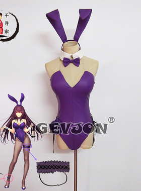 FGO 酒保师匠cos兔女郎BunnyGirl 斯卡哈 cosplay服装女 FATE