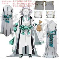 [Ngàn tìm kiếm] sao đôi âm dương phân chia 12 ngày sẽ 鈩 Teng tùy chỉnh trang phục cosplay lò lửa rắn - Cosplay đồ ngủ cosplay nữ sinh