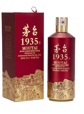 【官方正品】贵州茅台1935 53度500ML酱香型白酒商务宴请送礼走访