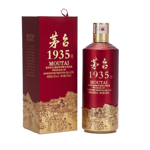 茅台193553度酱香型白酒500ml
