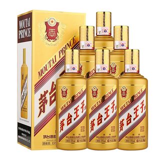 【酒厂直供】贵州茅台王子酒金王子53度500ML酱香白酒整箱原箱