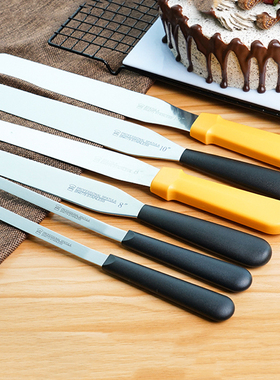三能抹刀蛋糕奶油抹面刀裱花小抹刀刮刀脱模刀sn4774抹刀烘焙工具