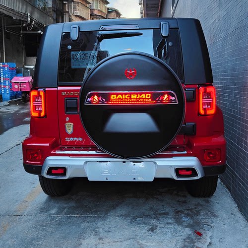 适用于18至23款京bj40改装备胎罩