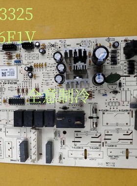适用于格力空调主板M316F1W 30133326 T爽电脑板30133325 M316F1V