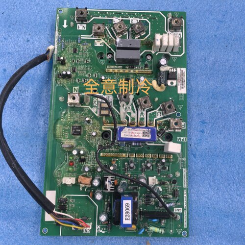 R-MOM180.DID-A 适用美的空调配件 模块ME-POWER(PS21A79+PS5178