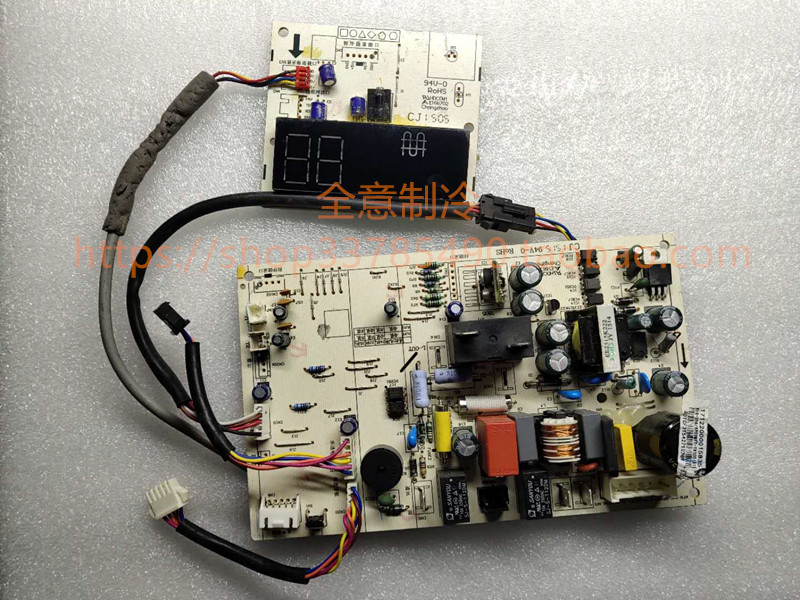 适用于美的变频空调内机 主板 KFR-35G/BP3DN1Y-YA100(B1）控制板