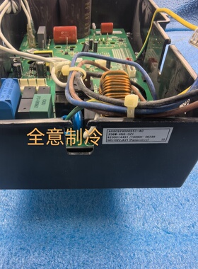 Z36W-VH5-3Z1 全新适用志高空调外机主板5RS102ZJA21  4200014491