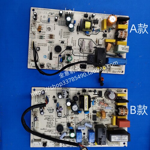 适用美的空调配件内机主板 KFR-32G/BP2DN1Y-LB(A3)/PC400 电脑板