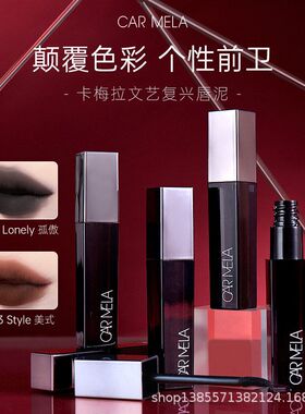 釉口光小众黑口玩妆显卡白哑棕