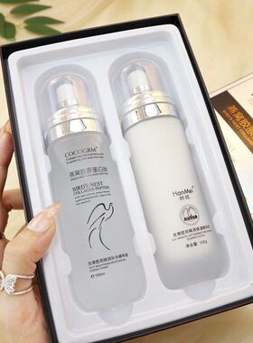 韩玫燕窝水乳两件套冻龄蛋白肽
