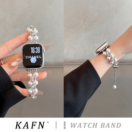 KAFN适用s10新款苹果手表带Apple Watch9珍珠蝴蝶链条s8智能表带7/6/5/4轻奢se代女款气质高级感40/41mm夏季