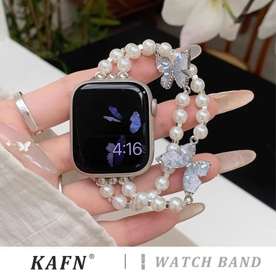 适用苹果手表s10表带女夏季新款iwatch9碎石蝴蝶珍珠手链applewatch8/7/6/5智能手表带高级感41mm45轻奢气质
