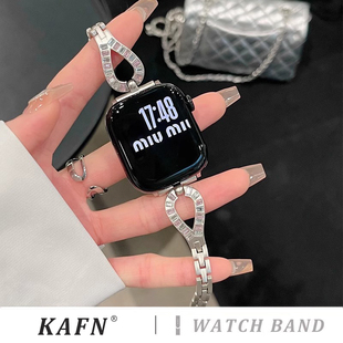 高級感 適用iwatch10蘋果手表帶新款 4金屬鏈條se代運動腕帶男女款 時尚 s10鏤空水滴形表帶applewatch9