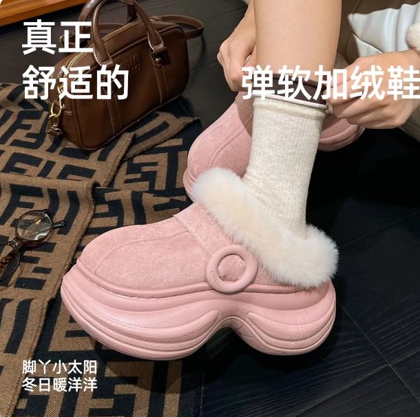 初雪小奶驼巨厚加绒毛毛鞋
