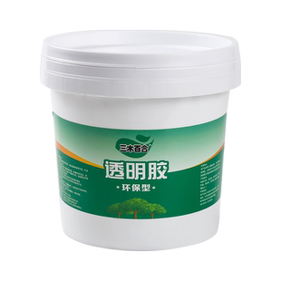 透明液体胶大容量实惠装史莱姆水晶泥学校幼儿园美术课DIY手工课500ml大罐劳技课纸箱高粘度胶水办公用品批发