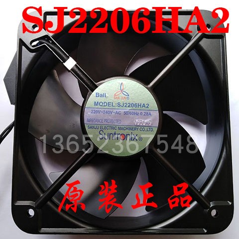 台湾三巨20cm散热风扇SJ2206HA2