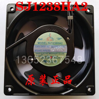 台湾三巨散热风扇SJ1238HA2