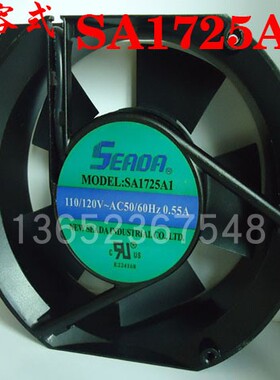 POINT波英特冷水机风扇 SA1725A1 A2 HBT 台湾立德电容式轴流风机