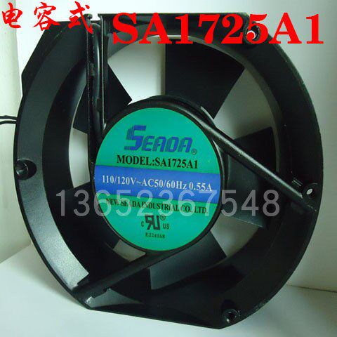 SEADA轴流风机SA1725A1/A2HBT