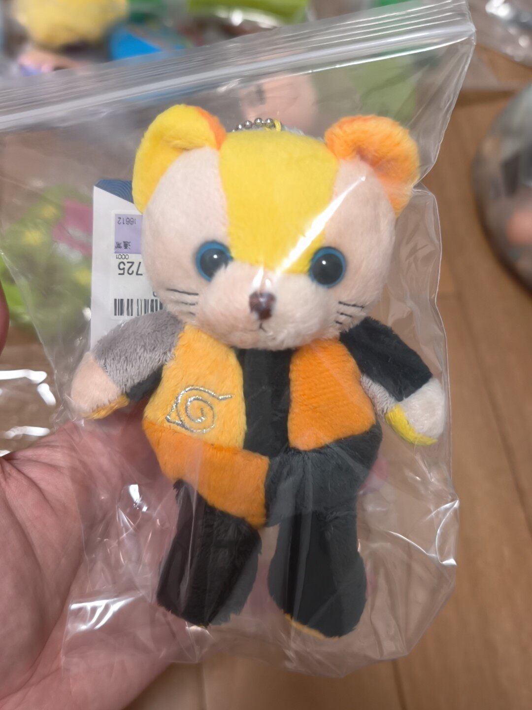 Anime Keychain - China Exclusive - China Exclusive Anime Merch
