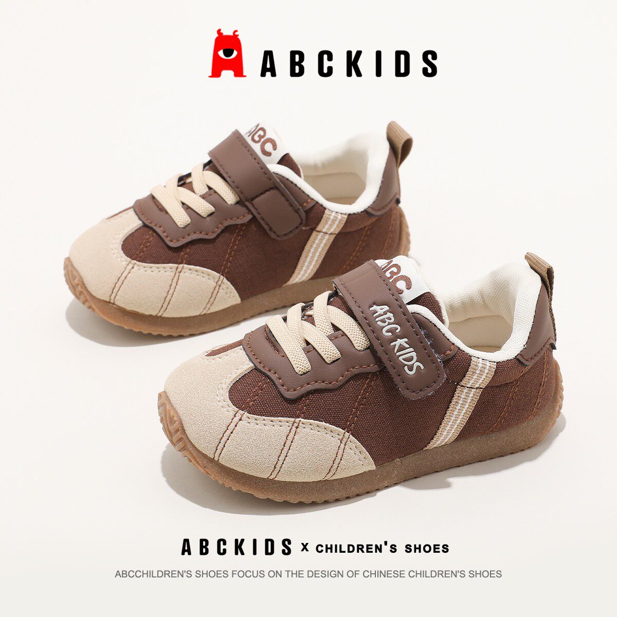 ABCkids幼儿童鞋2025秋季名牌中小童透气帆布防滑软底休闲阿甘鞋
