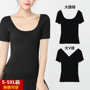 莫代爾冰絲短袖 前后u領半袖 v領薄款 健身舞蹈瑜伽服上衣 t恤女大碼